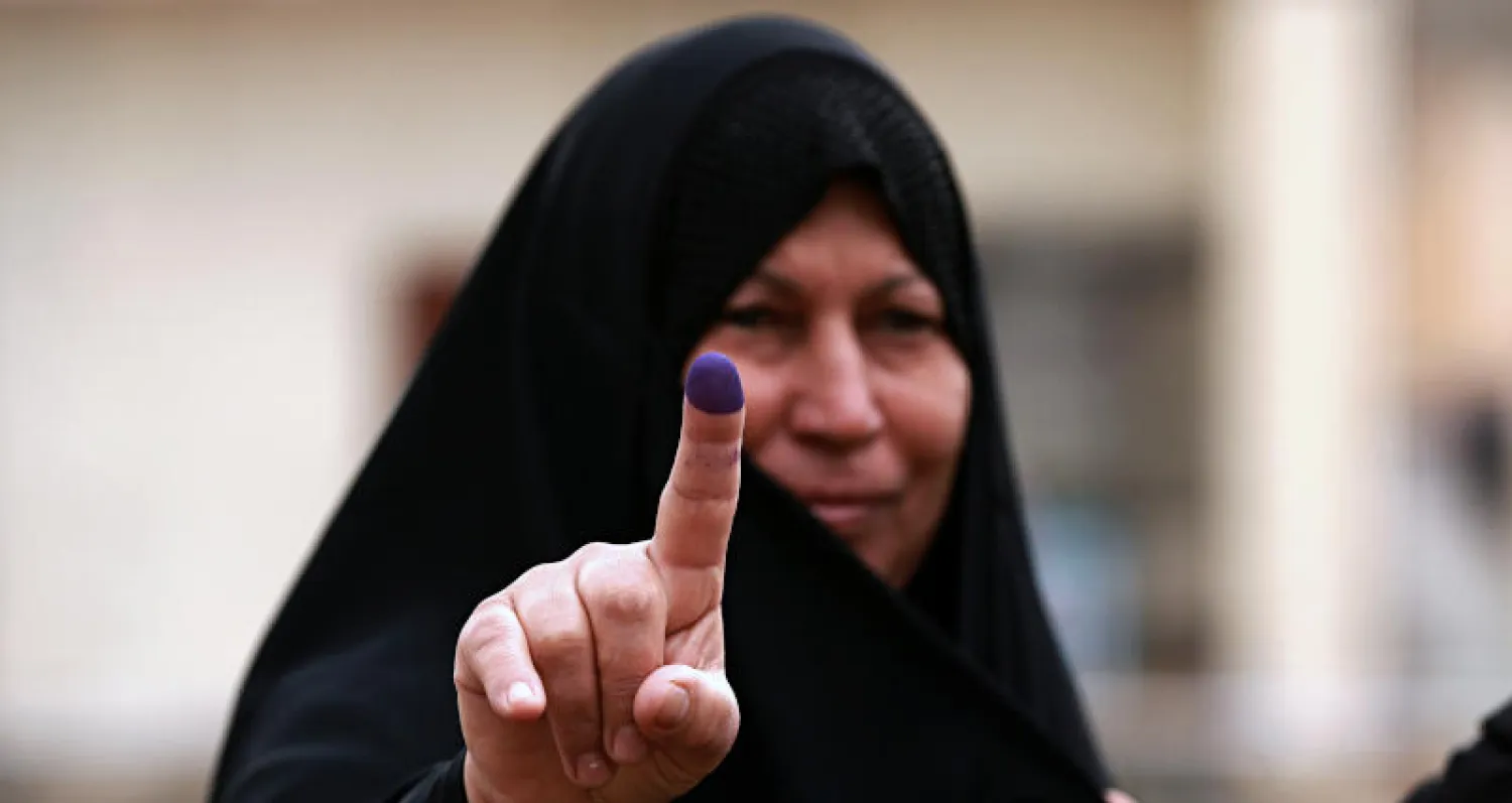 سيدة عراقية قامت بالتصويت في الانتخابات البرلمانية- أرشيفية (أ.ب)