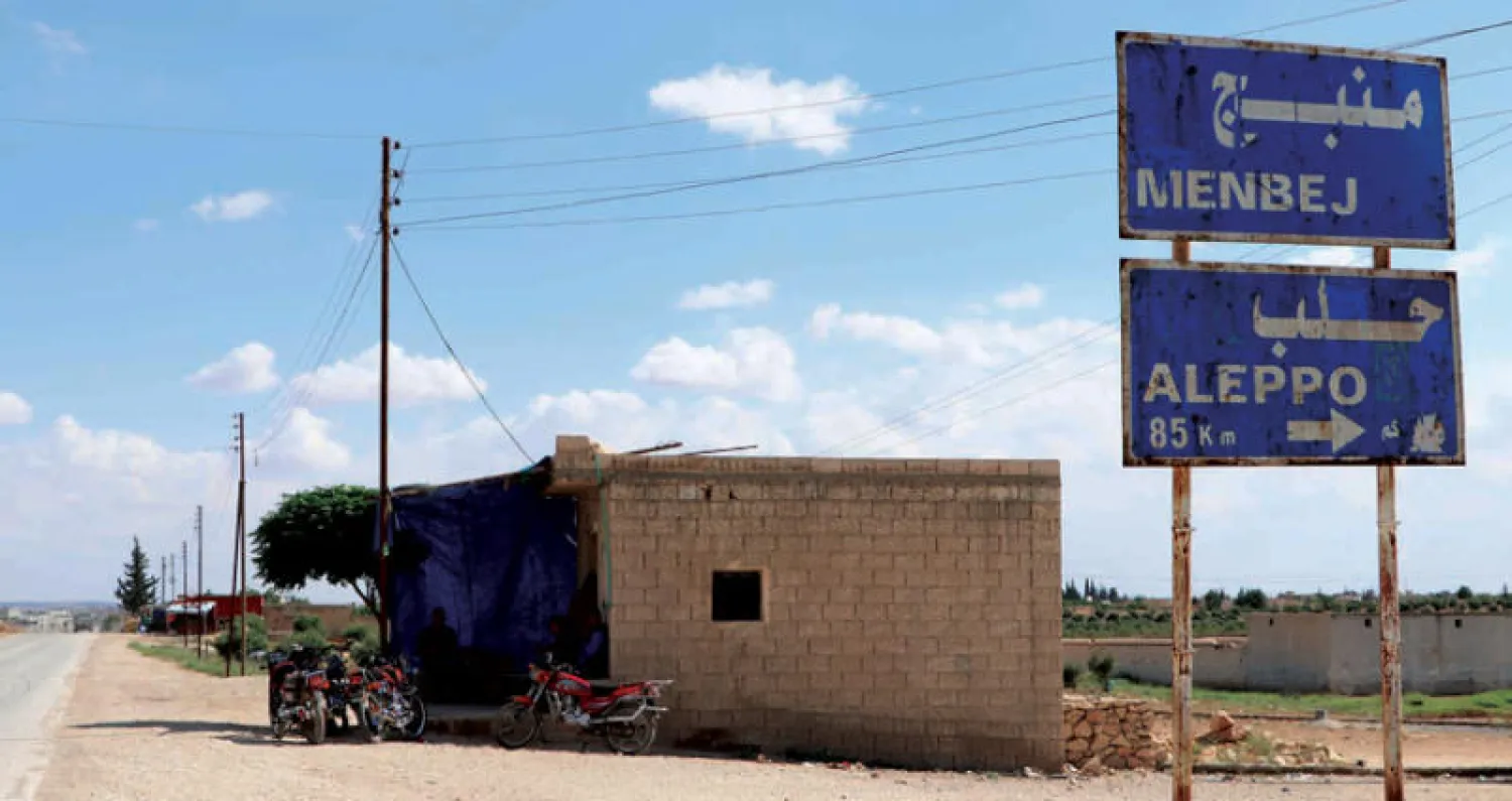 منبج مدينة تنتظر خريطة الطريق («الشرق الأوسط»)