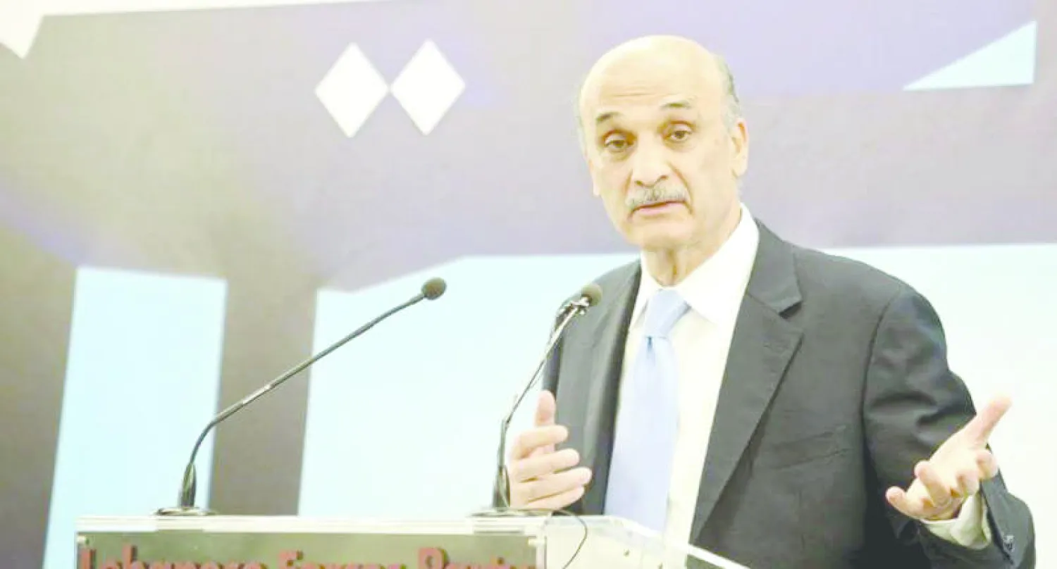 رئيس حزب القوات اللبنانية سمير جعجع (الوكالة الوطنية للإعلام)