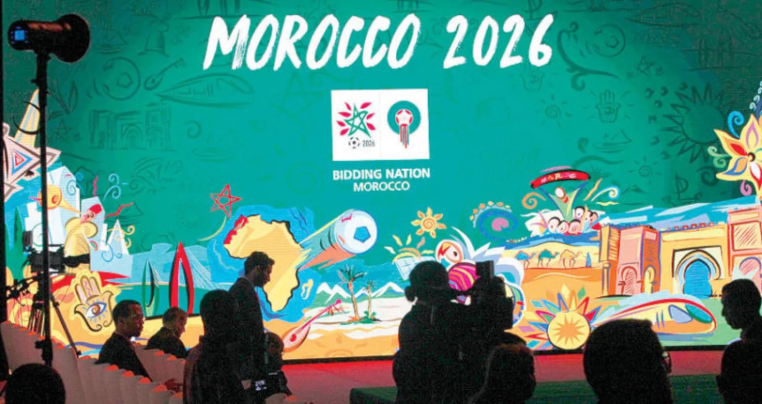 المغرب يروج لملفه قبل ساعات قليلة من التصويت على مونديال 2026 (أ.ب)