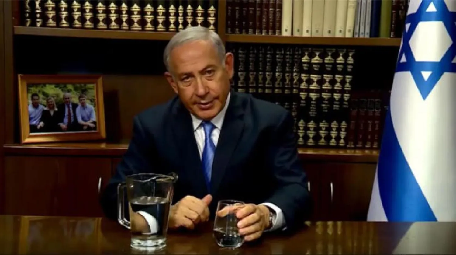 Israeli Prime Minister Benjamin Netanyahu speaks to the Iranians about the water crisis in a video on YouTube | Asharq Al-Awsat