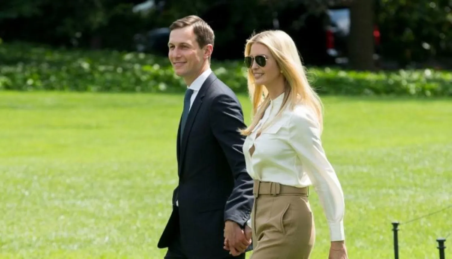 إيفانكا ترمب وزوجها جاريد كوشنر(أ.ف.ب)