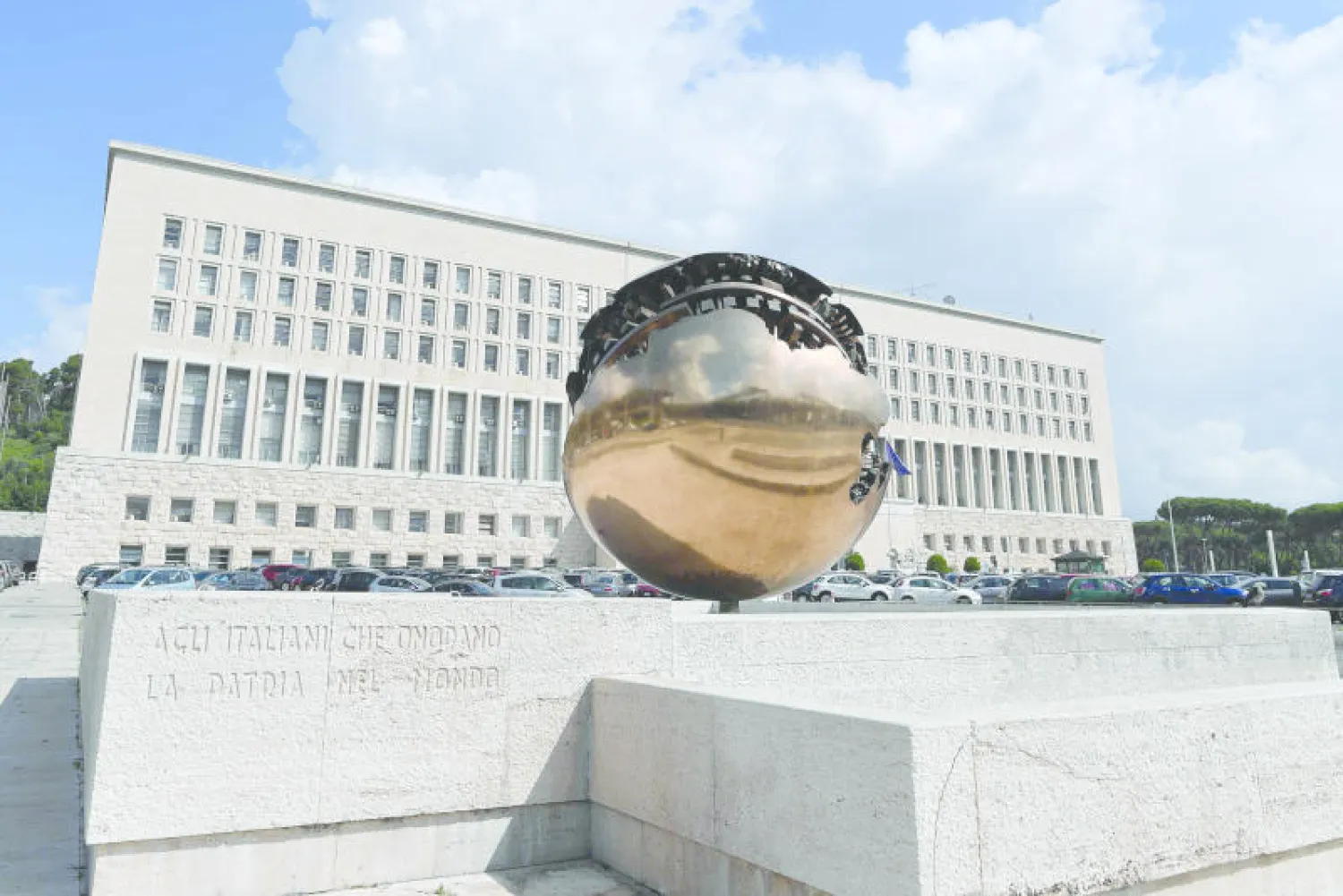 مبنى الخارجية الإيطالية في روما (أ.ف.ب)