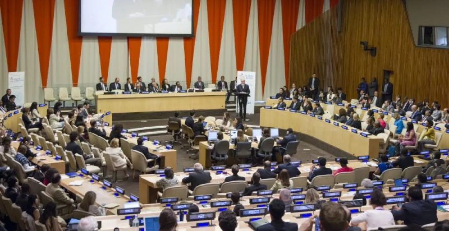 السعودية تفوز بعضوية المجلس الاقتصادي والاجتماعي للأمم المتحدة