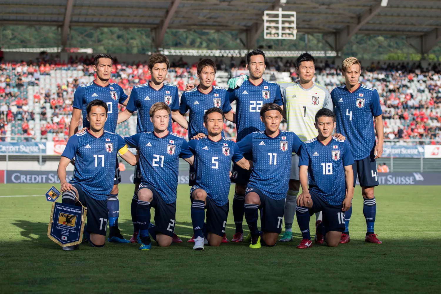 اليابان ستواجه بعضاً من أفضل لاعبي الهجوم في مجموعتها، وبينهم البولندي روبرت ليفاندوفسكي والسنغالي ساديو ماني والكولومبي جيمس رودريجيز، ويبدو حتمياً أن المنتخب الياباني سيحتاج إلى تسجيل أهداف من أجل التأهل للدور الثاني للمرة الثالثة. ولو نجحت اليابان في التأهل إلى الدور الثاني ستلعب ضد إنجلترا أو بلجيكا من المجموعة السابعة.