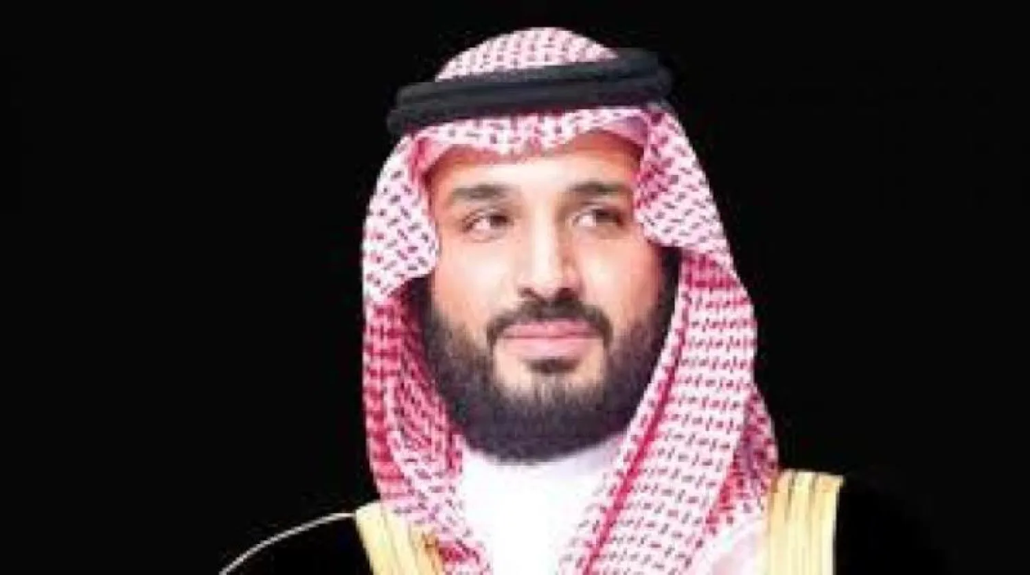 ولي العهد السعودي يغادر إلى روسيا
