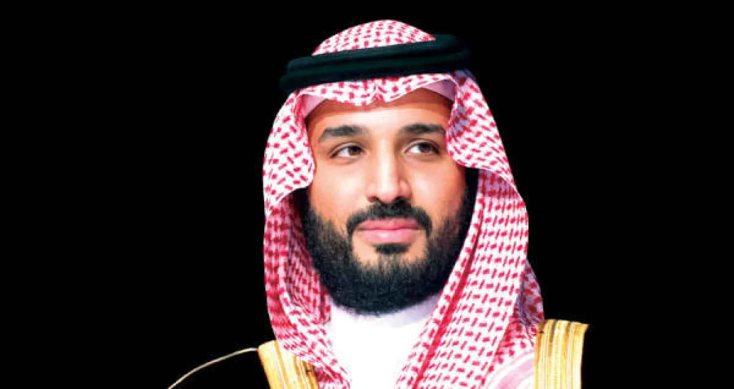 الأمير محمد بن سلمان بن عبد العزيز ولي العهد السعودي (واس)