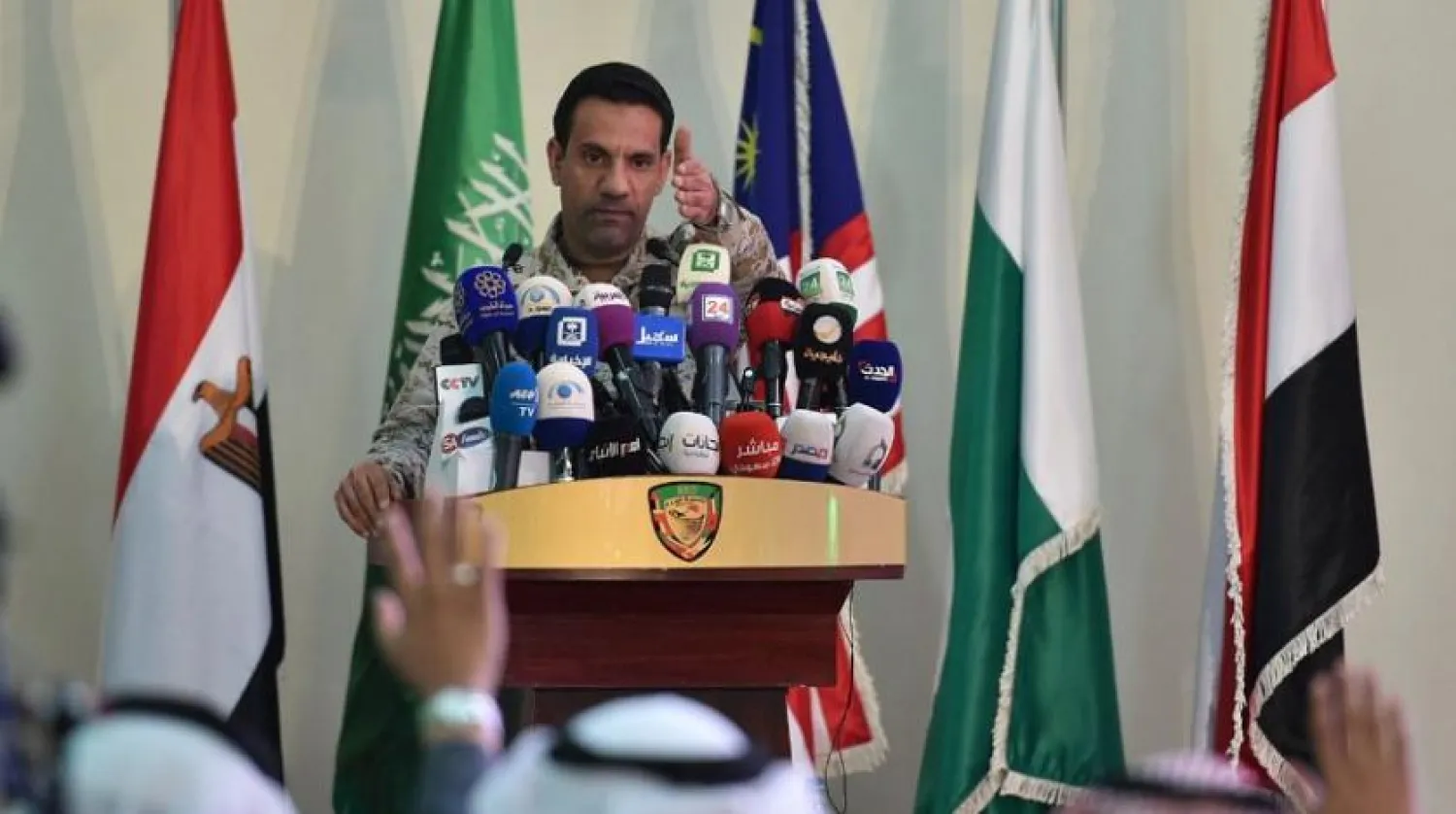 Arab coalition spokesman Colonel Turki al-Maliki. (SPA)
