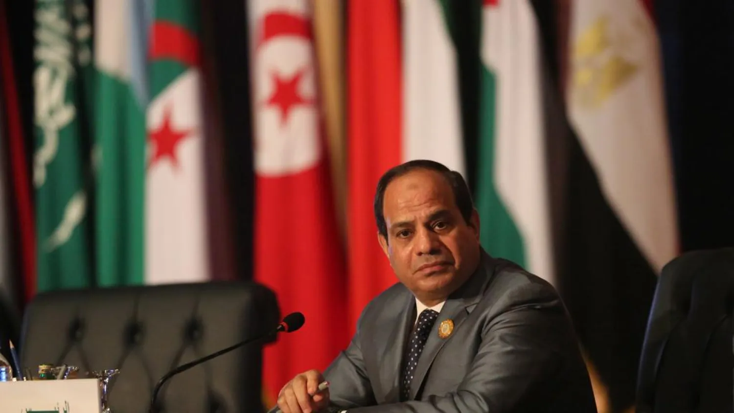 Egyptian President Abdul Fattah al-Sisi. (AP)