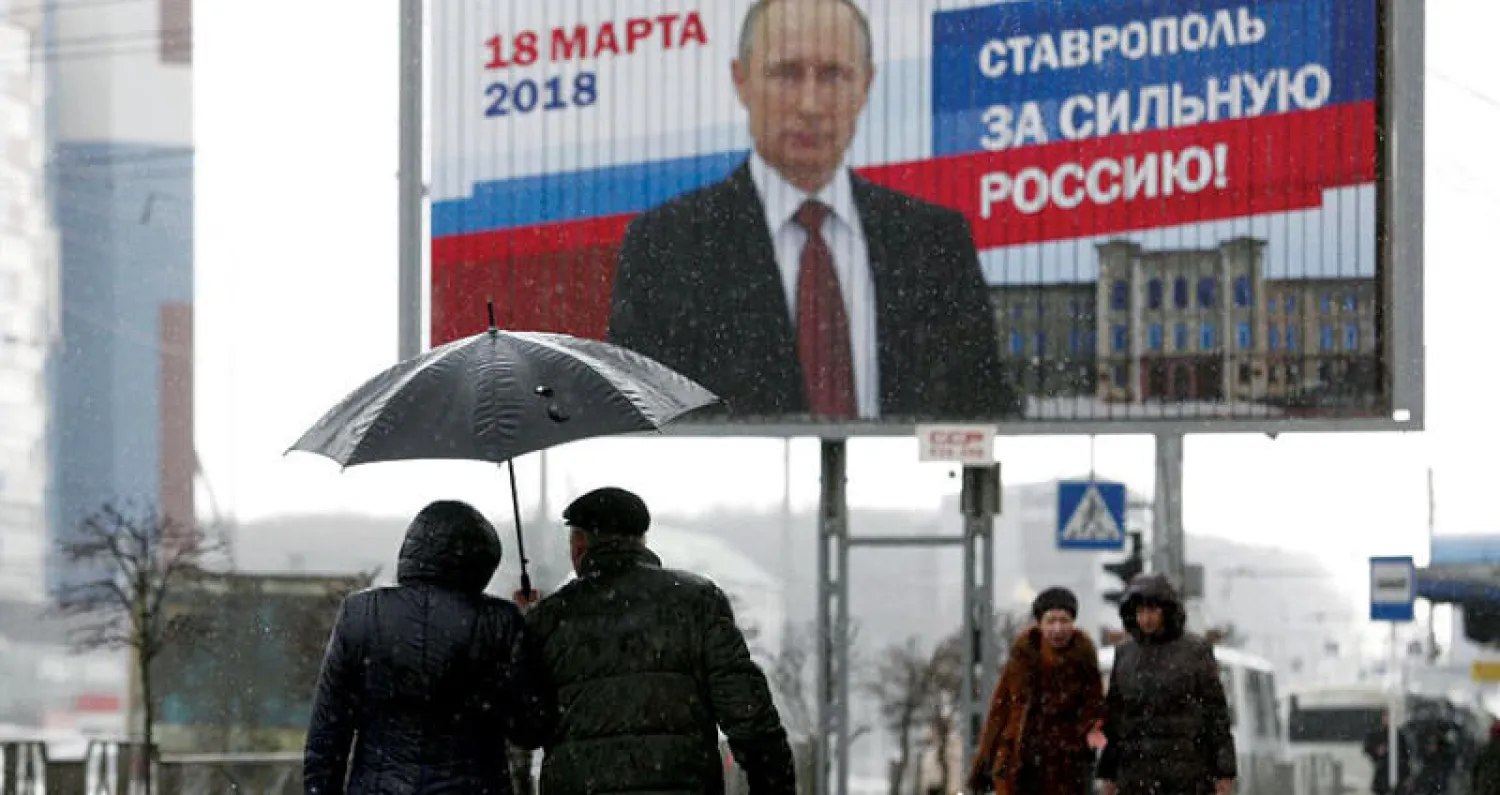 جدل حاد في روسيا حول قانون يعرض على البرلمان لتعديل سن التقاعد (رويترز)