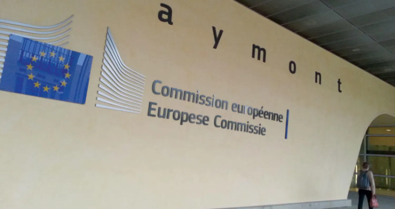 مقر المفوضية الأوروبية في بروكسل