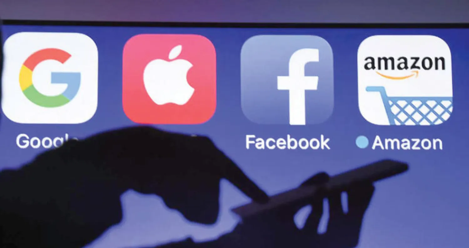 تشريعات أوروبية جديدة ستقلص تحكم شركات الإنترنت العملاقة في المحتوى (غيتي)