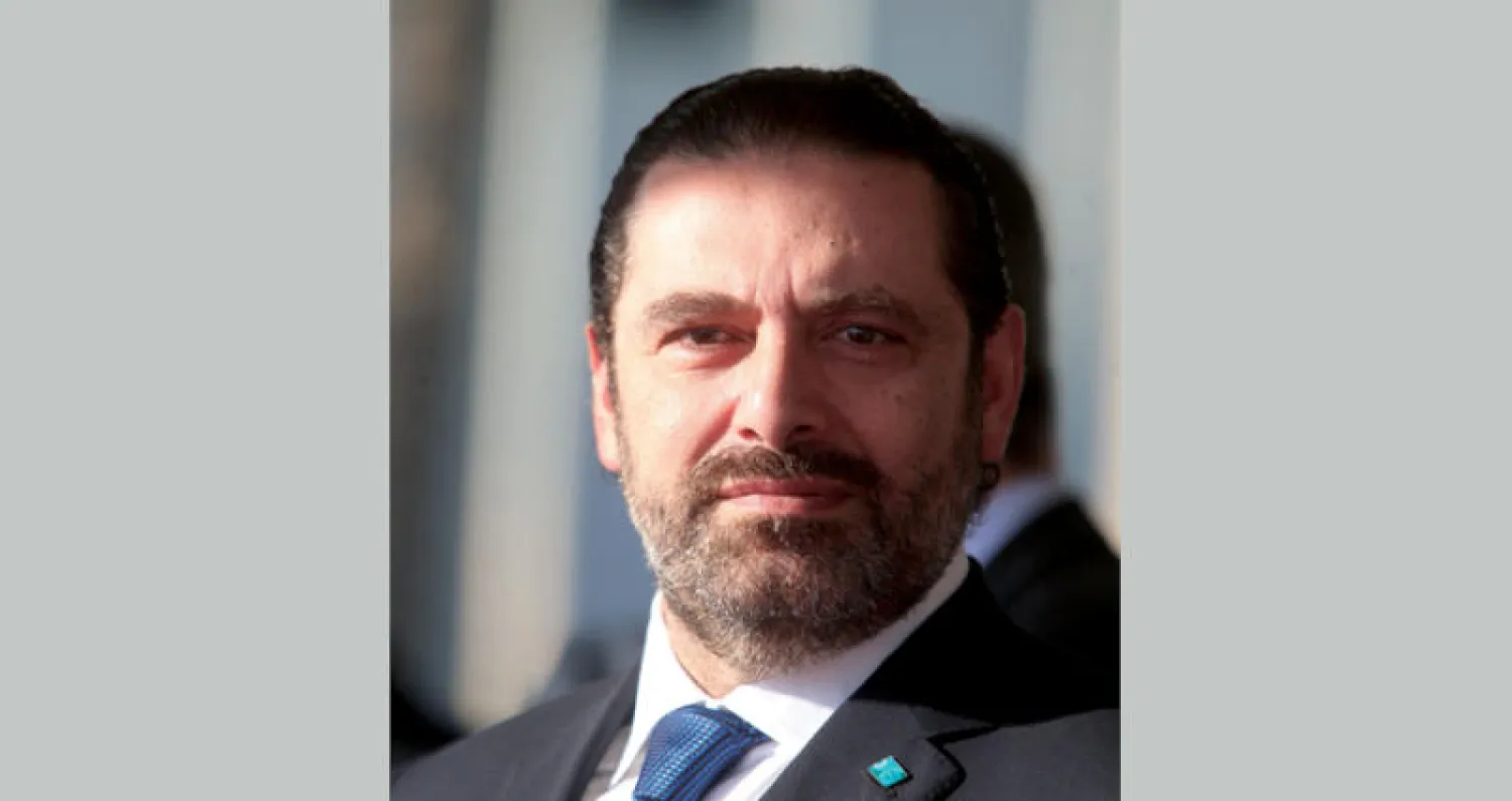 سعد الحريري