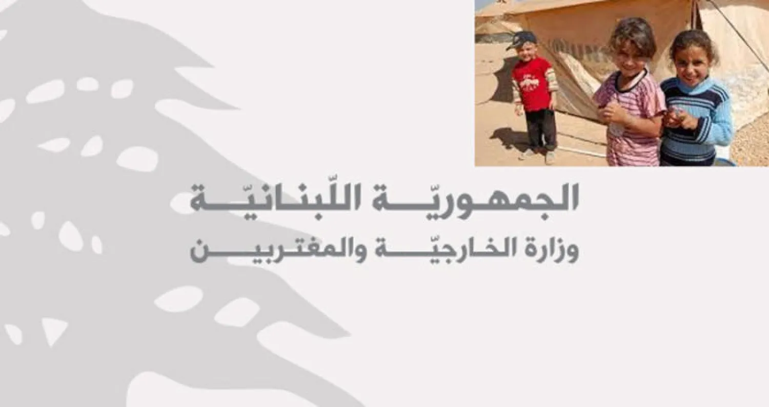 مفوضية اللاجئين «لن تقف بوجه العودة الطوعية» للنازحين