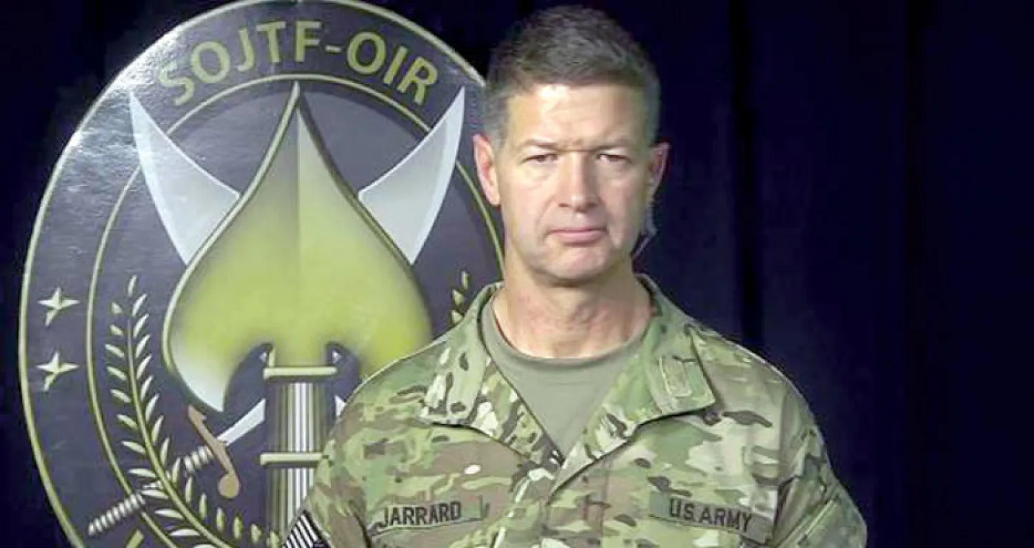 اللواء جيمس جارارد (موقع وزارة الدفاع الأميركية)