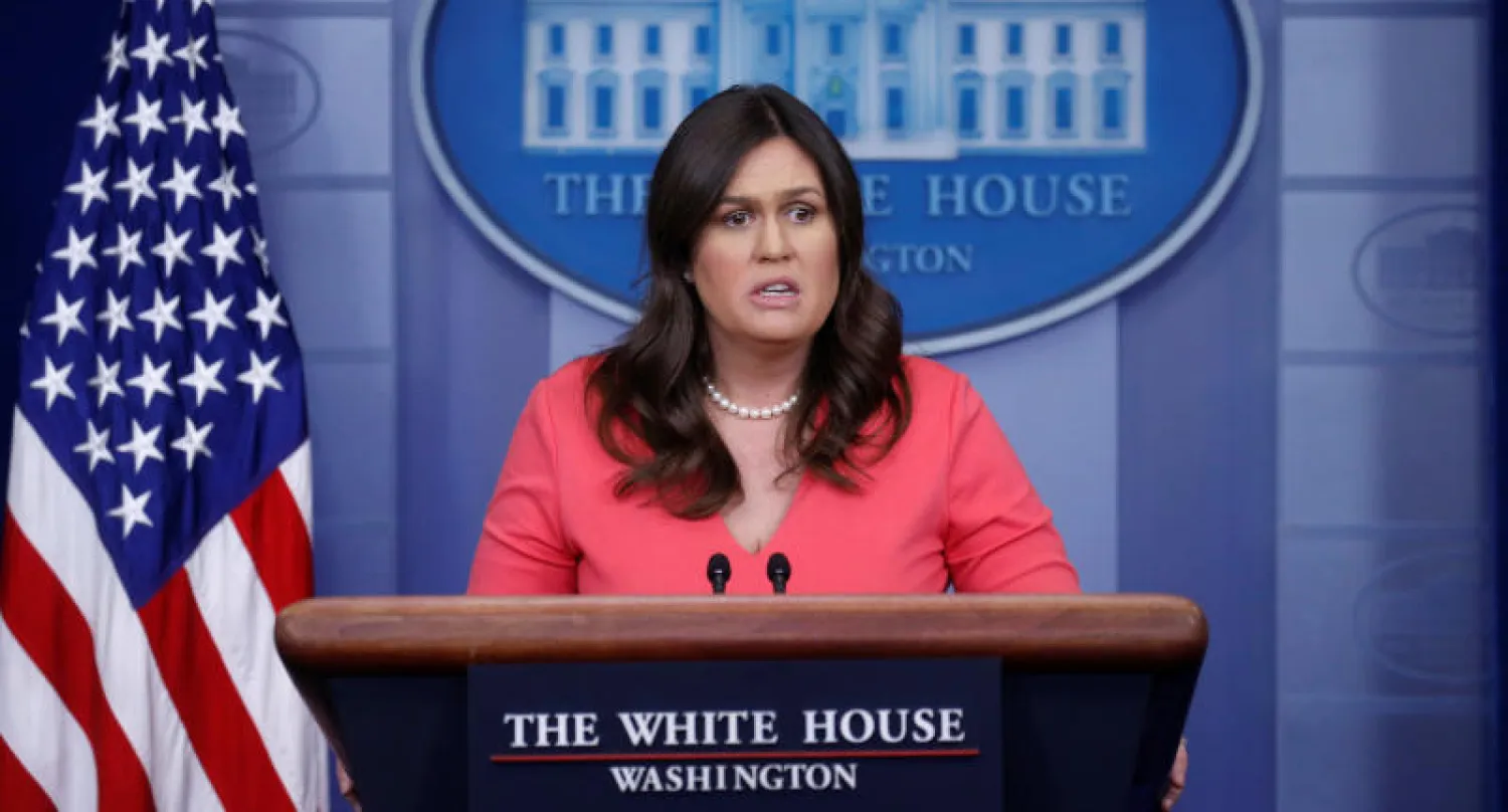 سارة ساندرز - أرشيفية (إ.ب.أ)