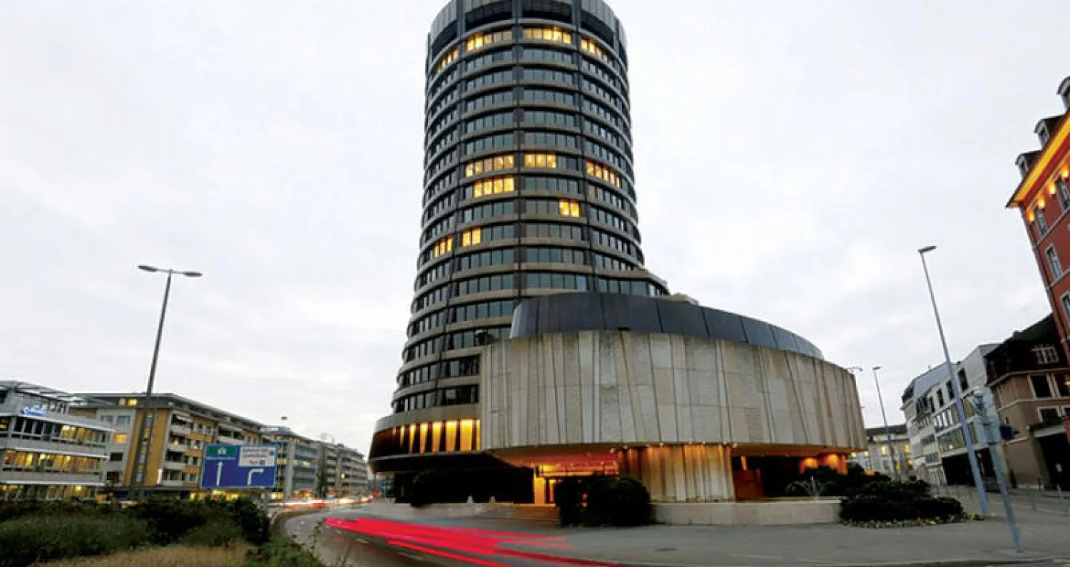 مقر بنك التسويات الدولية في بازل السويسرية (رويترز)