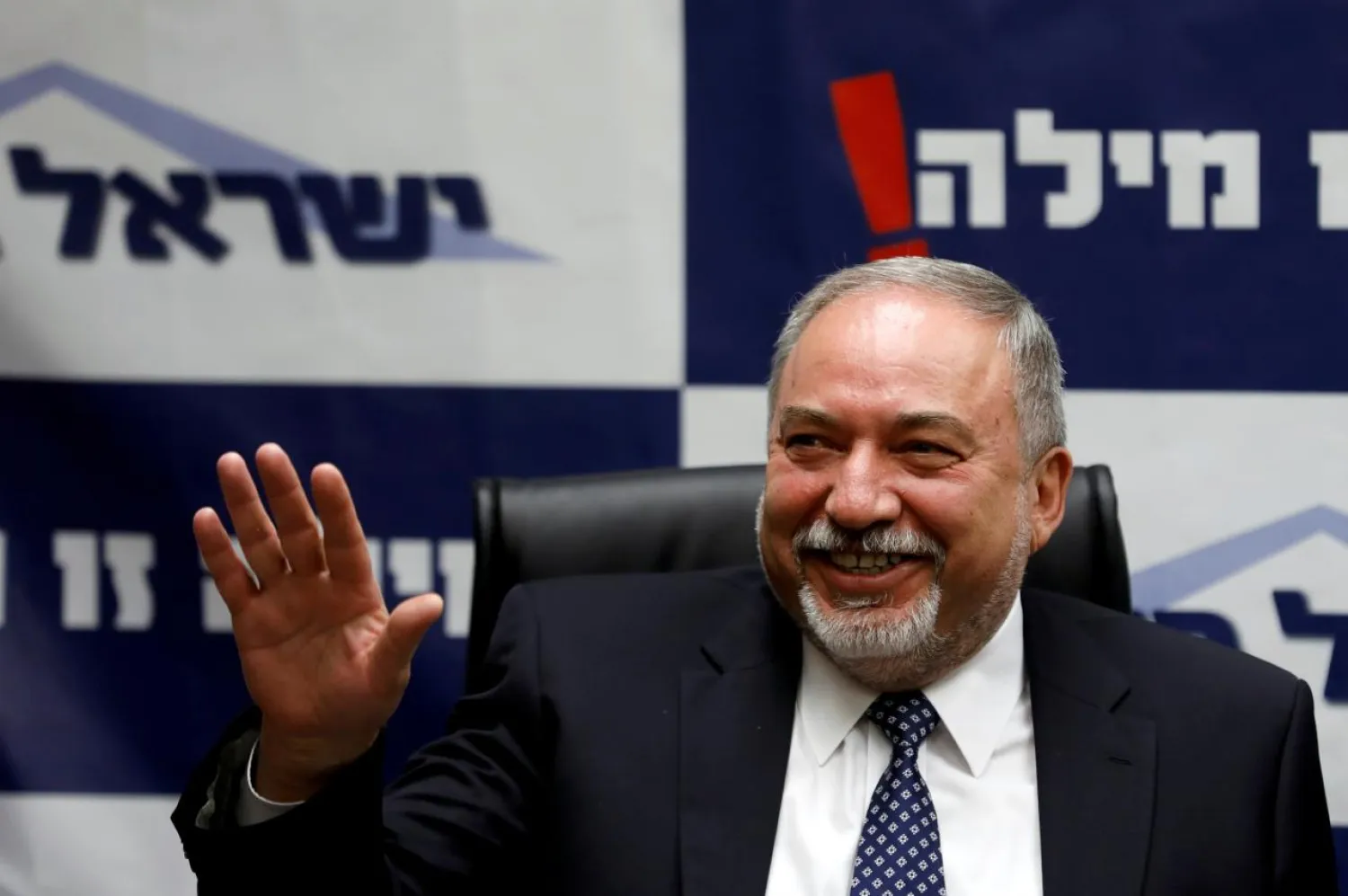 Israeli Defense Minister Avigdor Lieberman. Reuters 