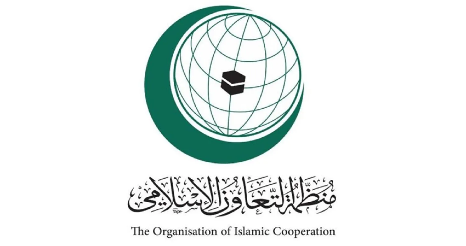 بروكسل: ملتقى إعلامي إسلامي ـ أوروبي للتصدي لـ«الإسلاموفوبيا»