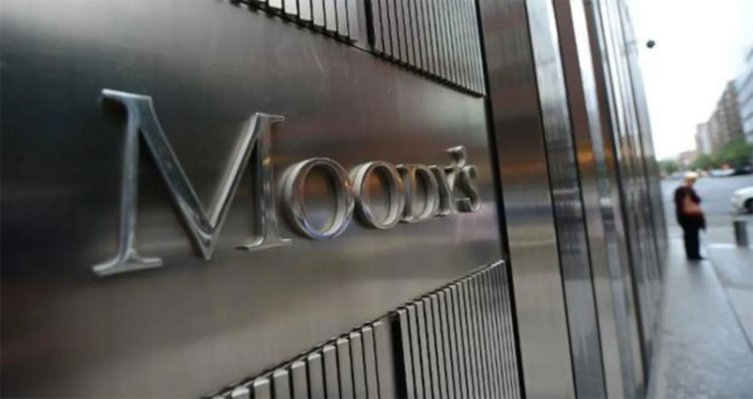 «موديز»: الدعم الخليجي للبحرين يعزز تصنيفها الائتماني