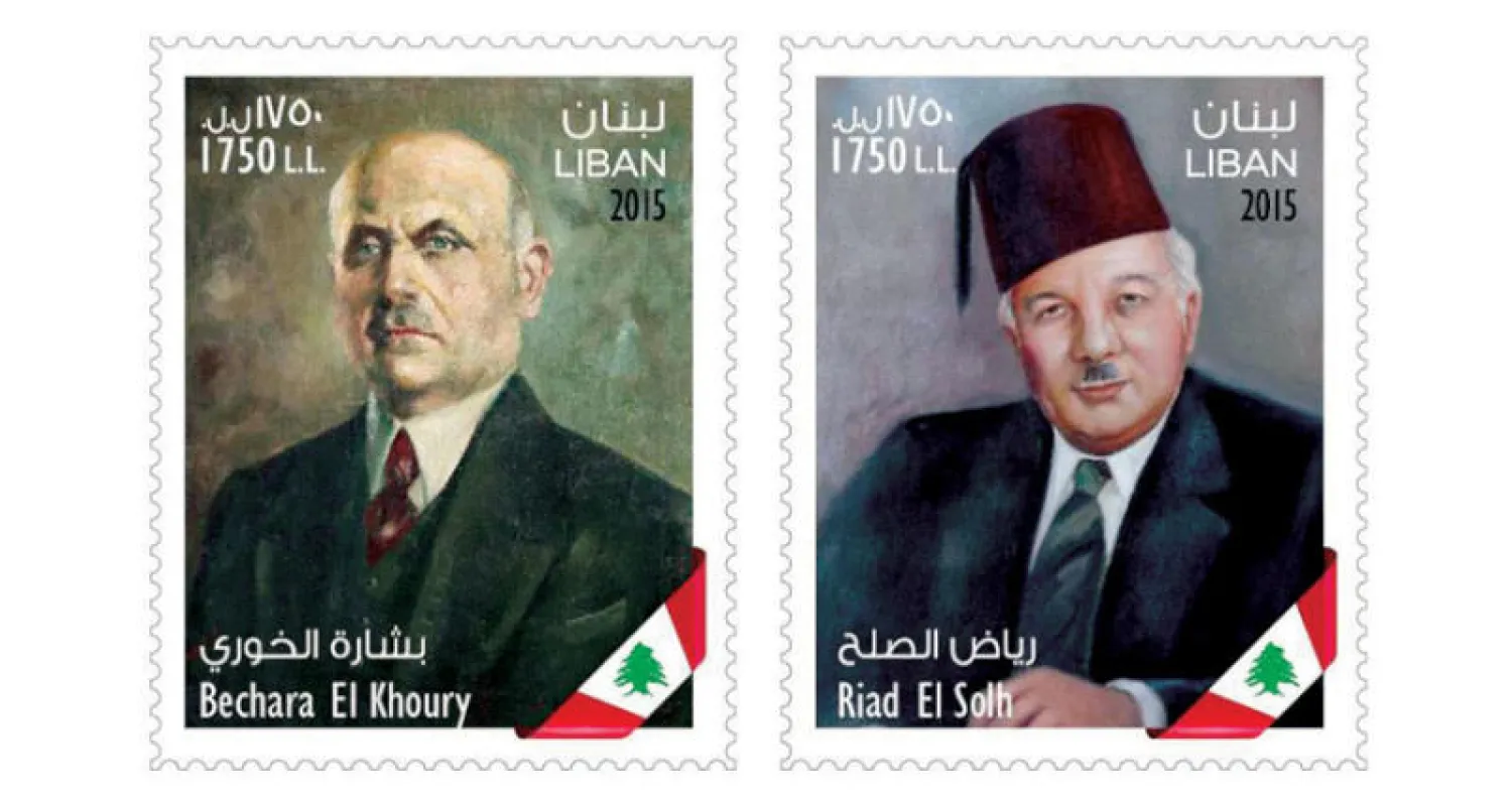 لوحات مرسومة لكل من الراحلين بشارة الخوري ورياض الصلح استخدمت في إصدار طابعهما البريدي