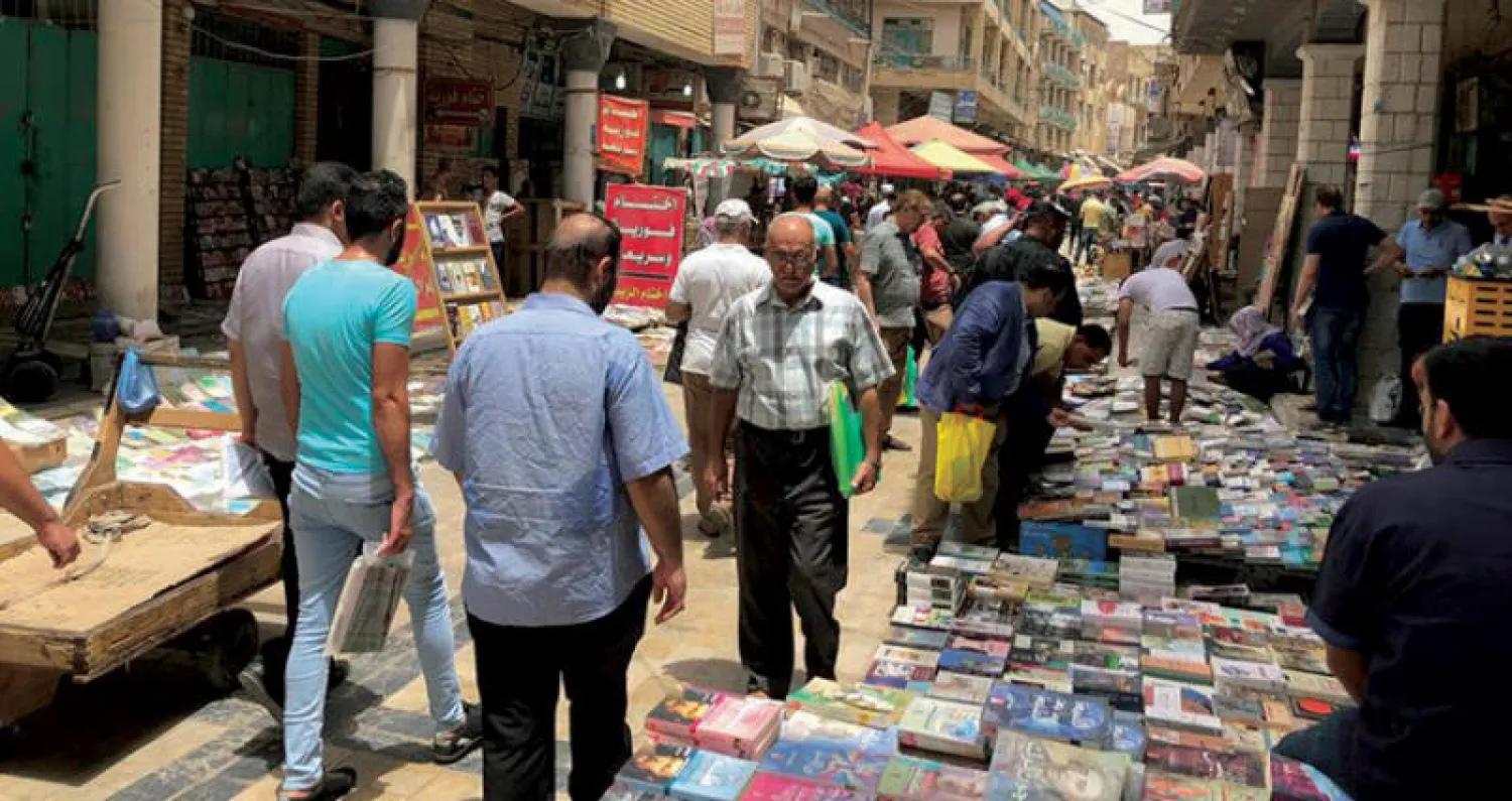 باعة كتب في شارع المتنبي ({الشرق الأوسط})