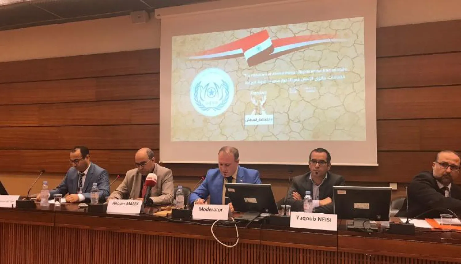 جانب من الندوة التي انعقدت في مجلس حقوق الإنسان الدولي بجنيف («الشرق الأوسط»)