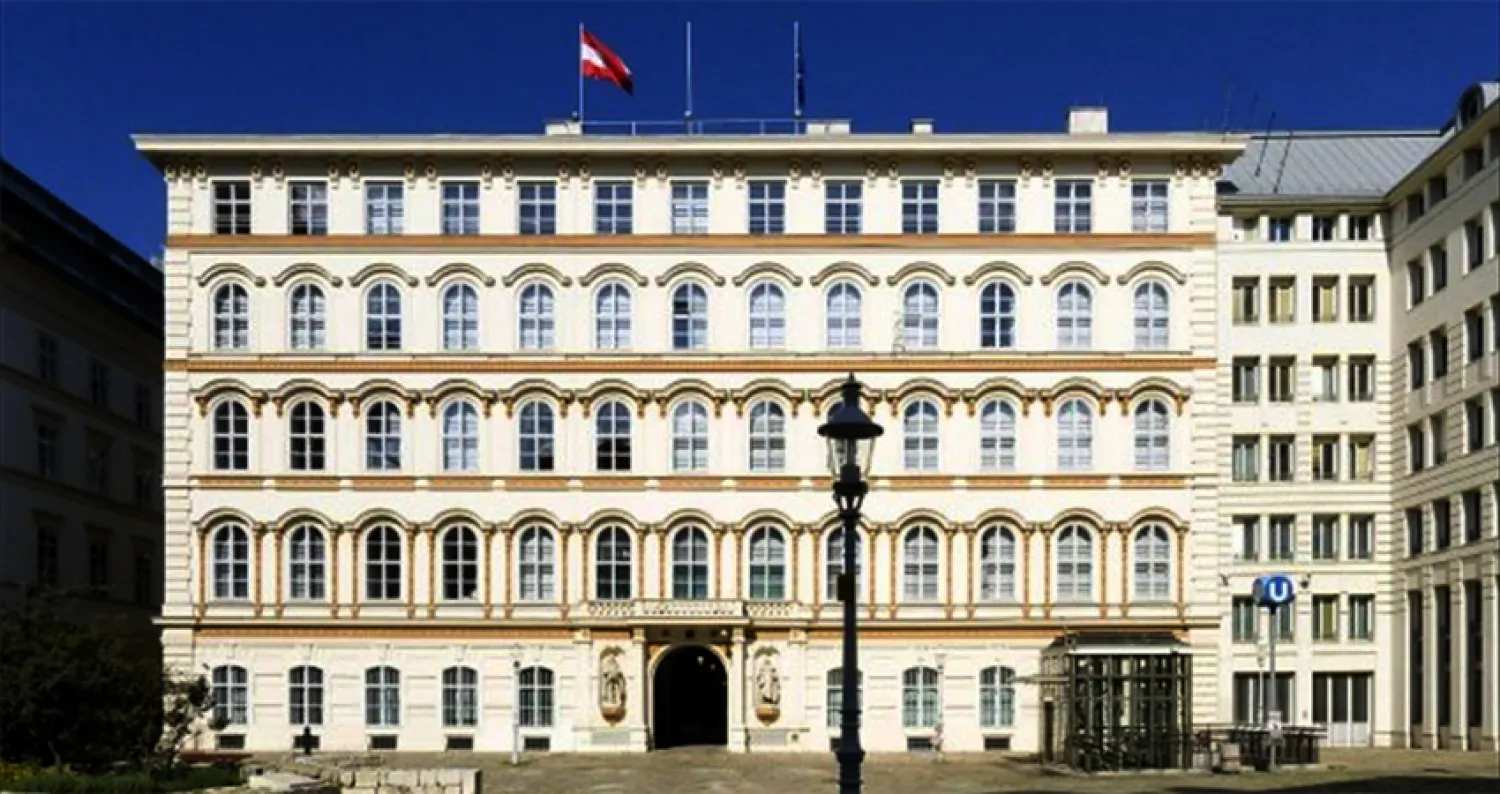 النمسا تطلب رفع الحصانة عن دبلوماسي إيراني