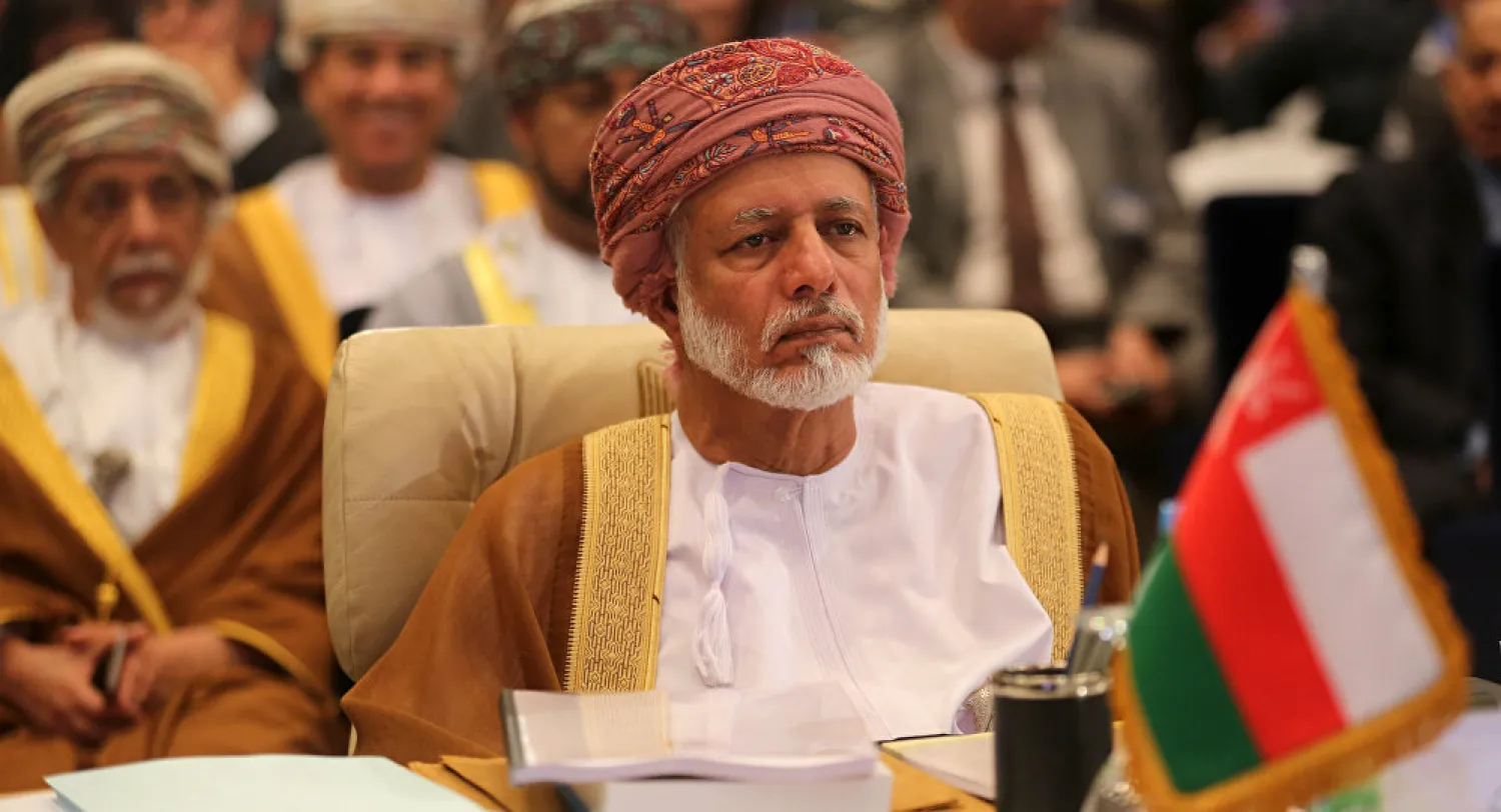 Omani Foreign Minister Yusuf bin Alawi bin Abdullah. (AFP)
