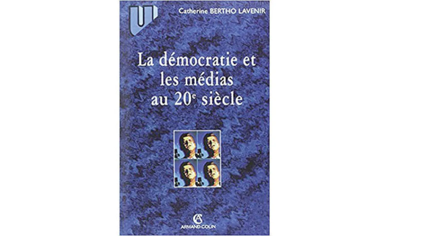 غلاف الكتاب