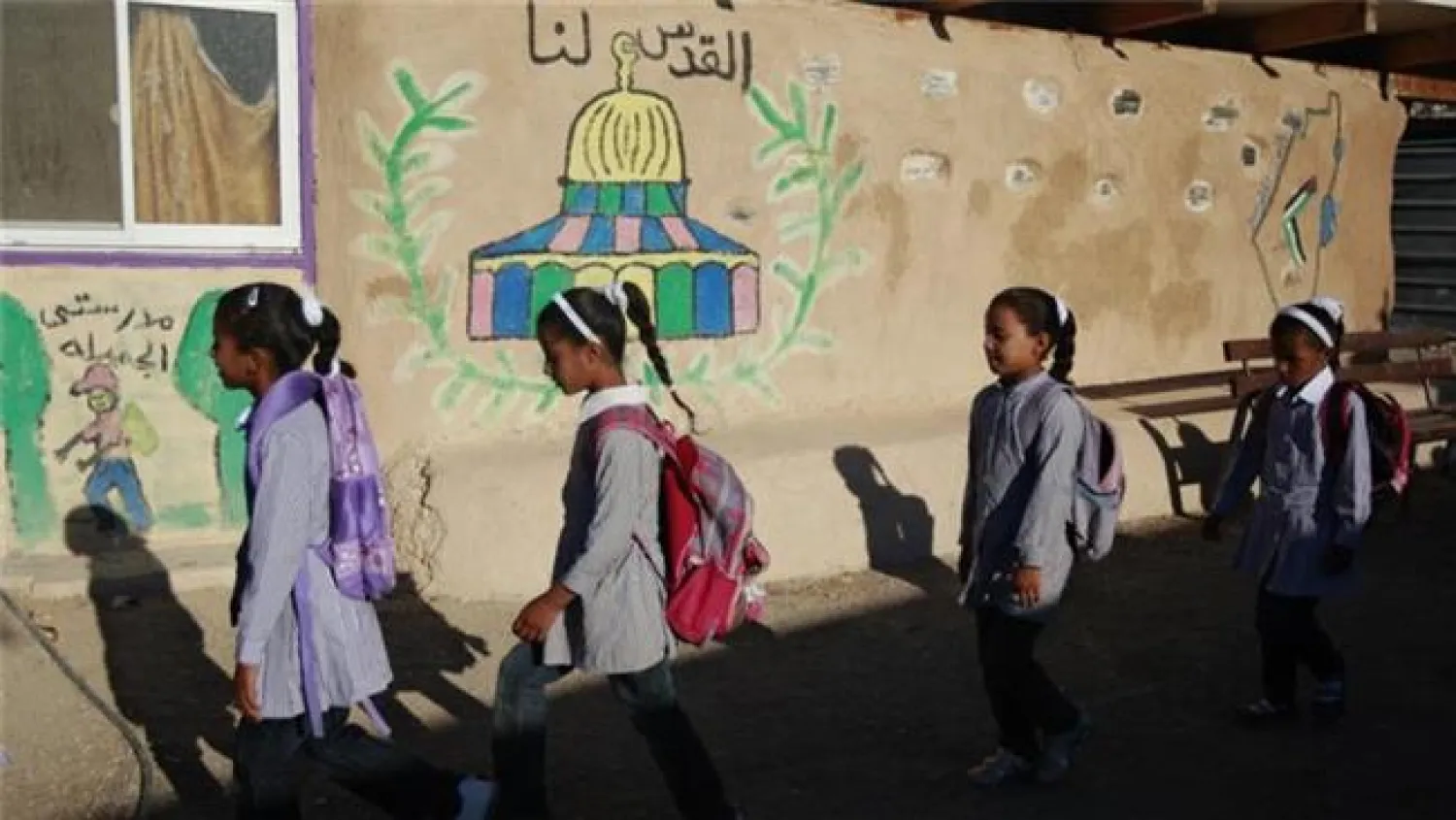Palestinian girls at the local primary school of Khan al-Ahmar Village in the occupied West Bank. (AP)