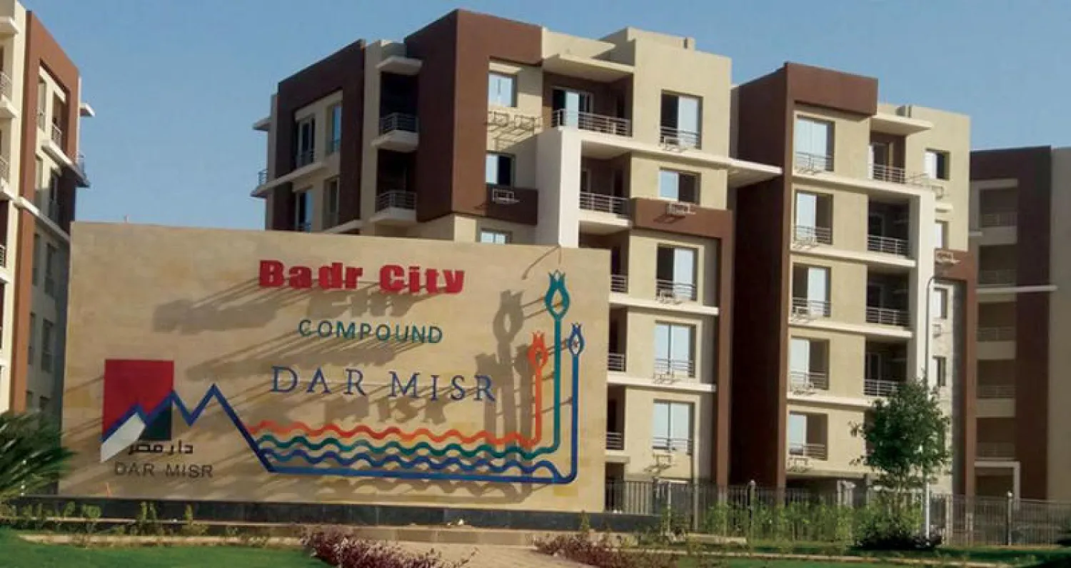 مطورون: قطاع العقارات في مصر لن يشهد فقاعة حتى عامين