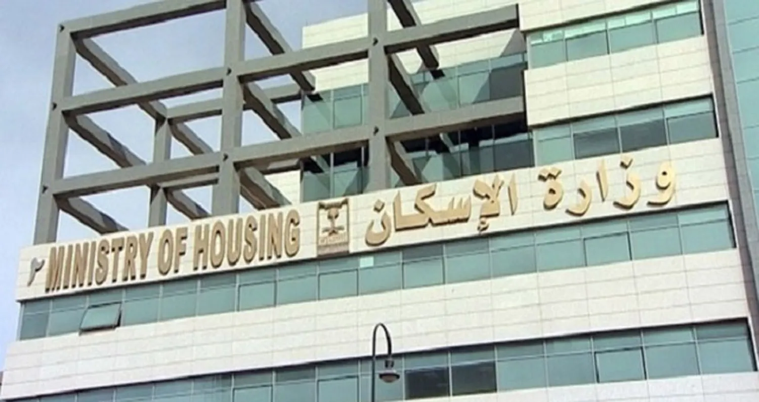 السعودية تتحمل «القيمة المضافة» على منازل لا تتجاوز قيمتها 226 ألف دولار