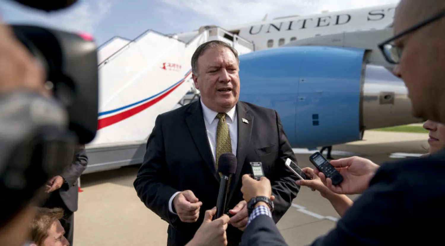 وزير الخارجية الأميركي مايك بومبيو (أ.ب)