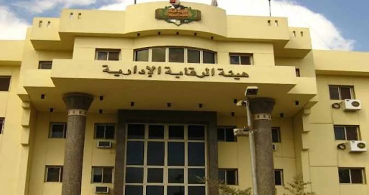 ضبط رئيس مصلحة الجمارك المصرية بتهمة تلقي رشى