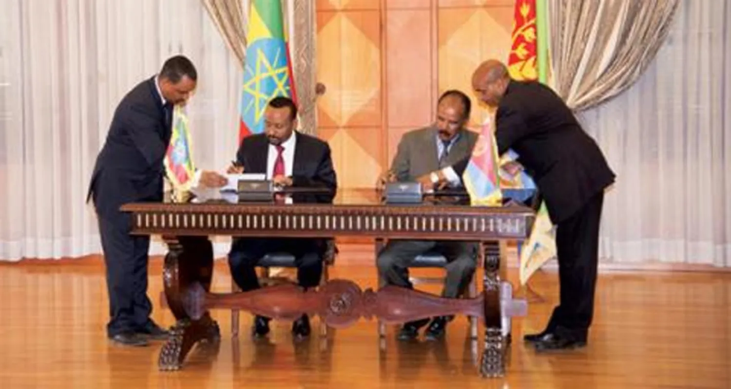 تعزيز السلام بين أديس أبابا وأسمرة سيواجه «عقبات» ويستلزم عملاً شاقاً