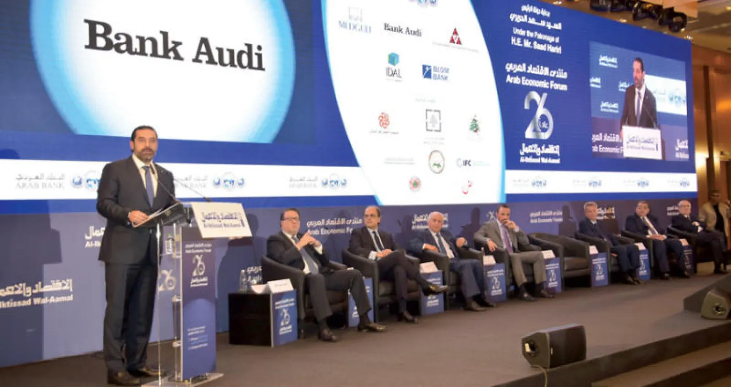 الحريري خلال كلمته أمام منتدى الاقتصاد العربي أمس (دلاتي ونهرا)