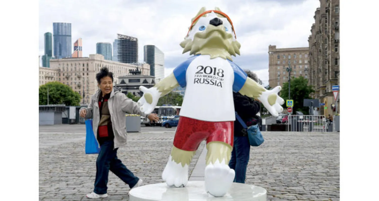 العالم يستعد غدا لوداع المونديال («الشرق الأوسط»)