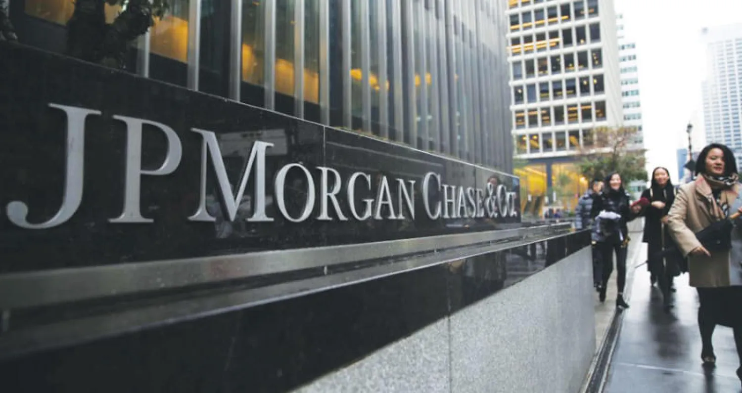 مقر «جيه بي مورغان» في نيويورك (رويترز)
