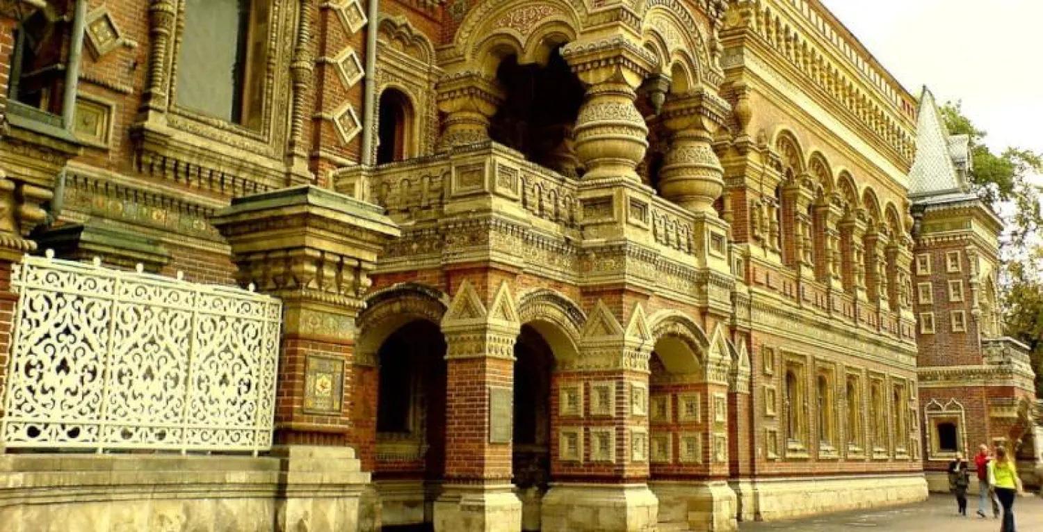 مقر السفارة الفرنسية بموسكو (تويتر)