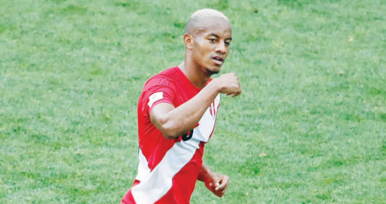 آندري كاريللو (أ.ف.ب)