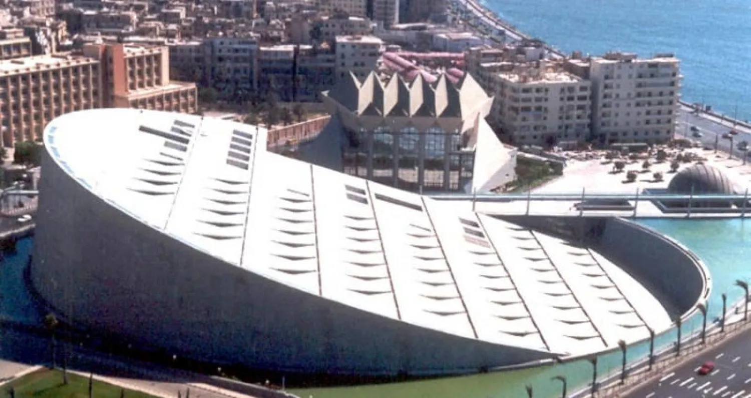 لقطة جوية لمكتبة الإسكندرية.