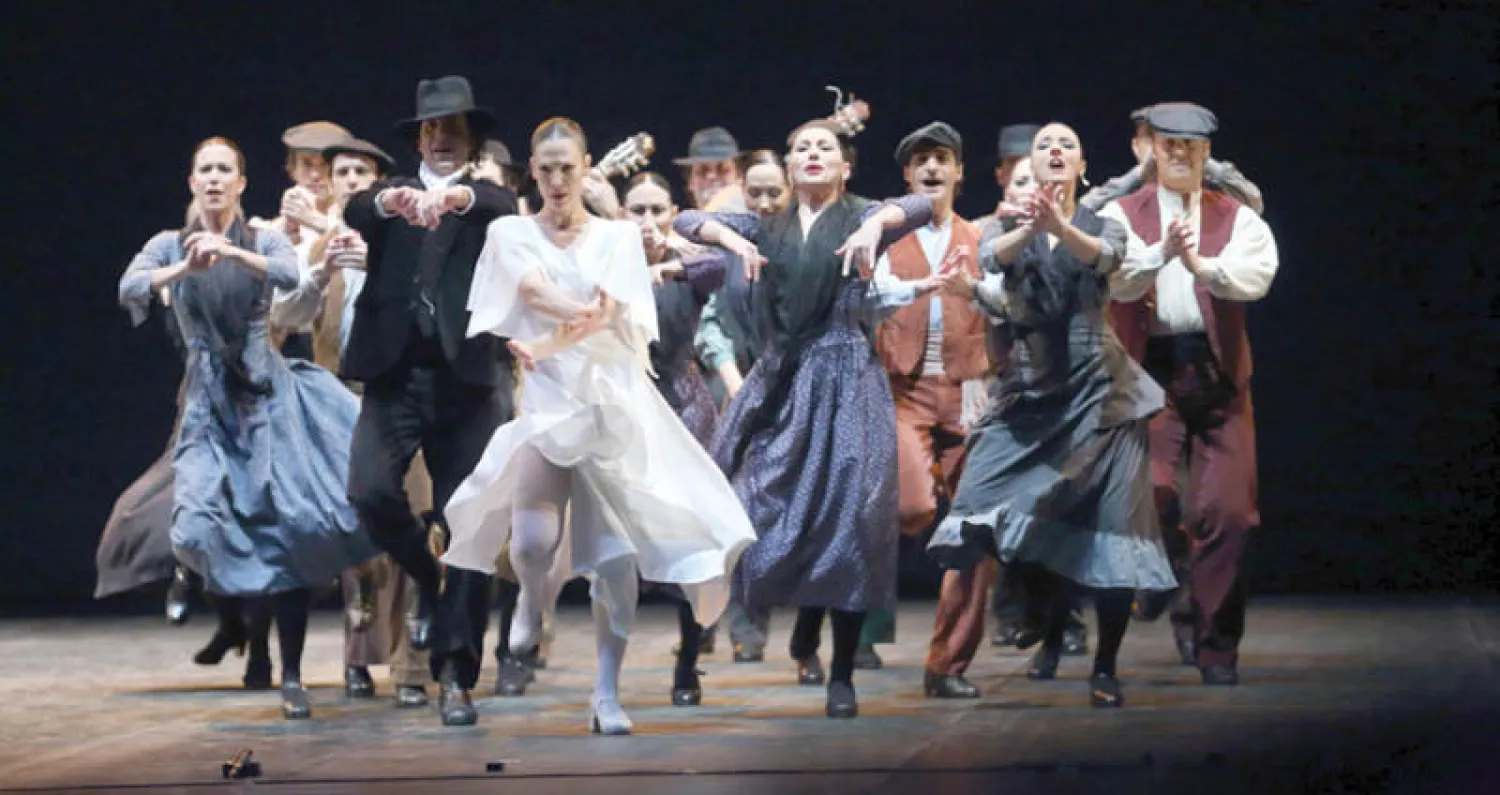 فرقة لرقص الفلامينكو