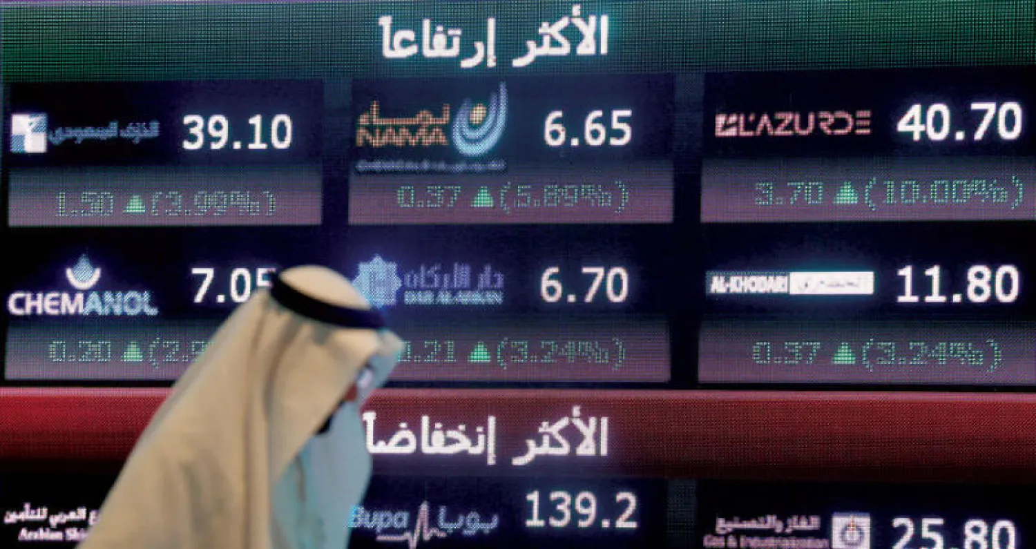 أرباح البنوك السعودية مرشحة لتحقيق نمو جديد خلال 2018