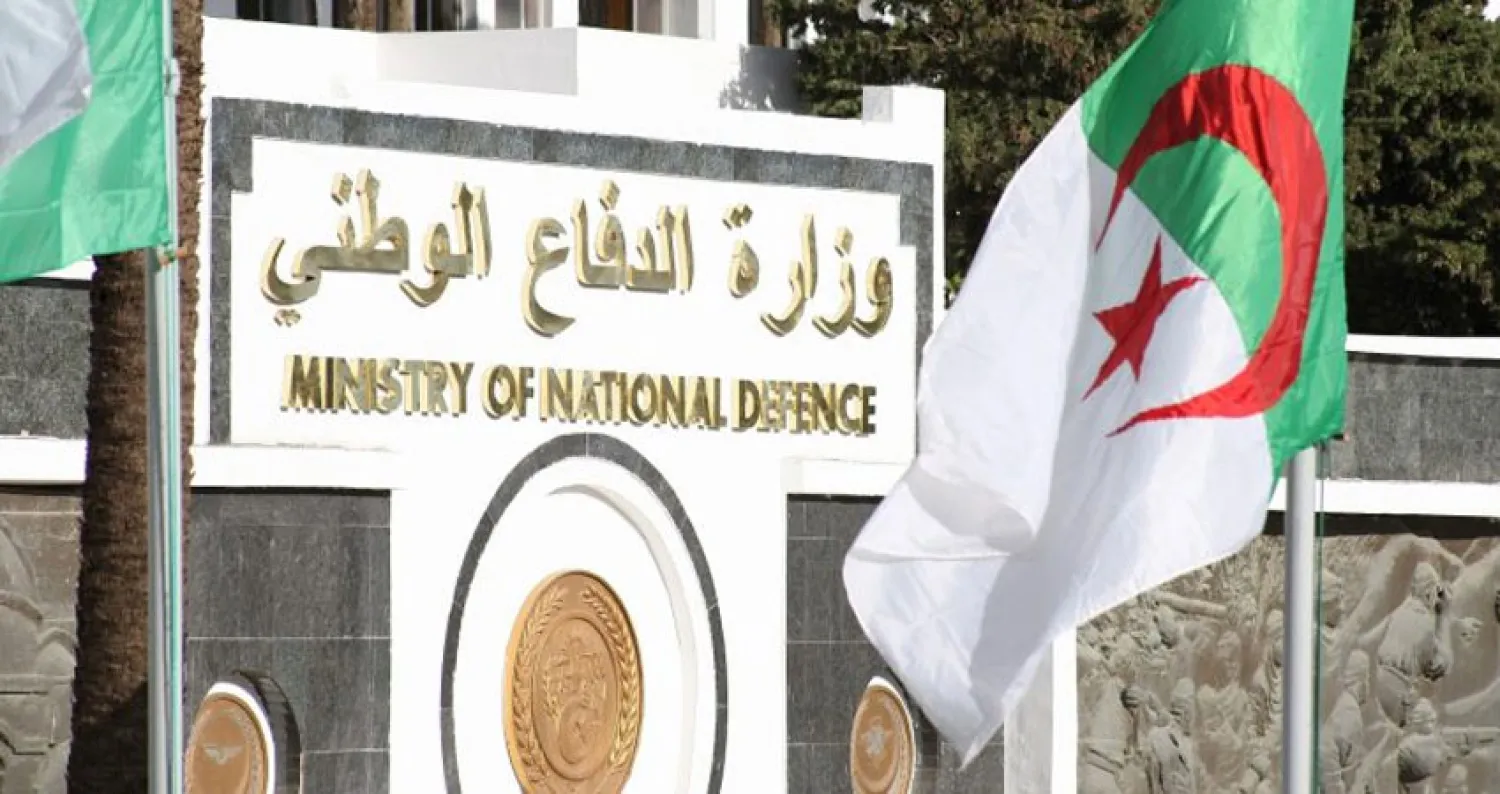 موجز الحرب ضد الإرهاب