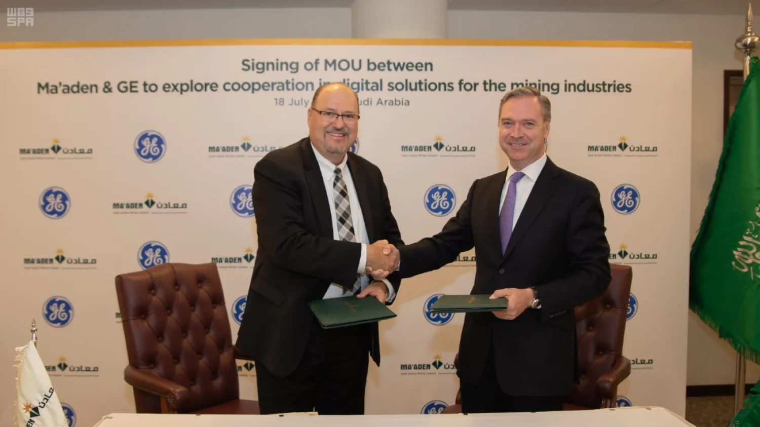 The Saudi Arabian Mining Company (Maaden) signed a strategic MoU with General Electric. (SPA)