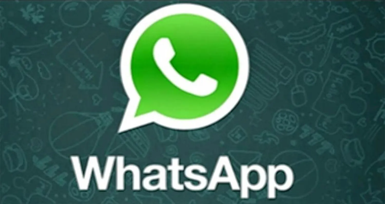 خاصية جديدة لـ«واتس آب» لمعرفة أصحاب الرسائل الممررة