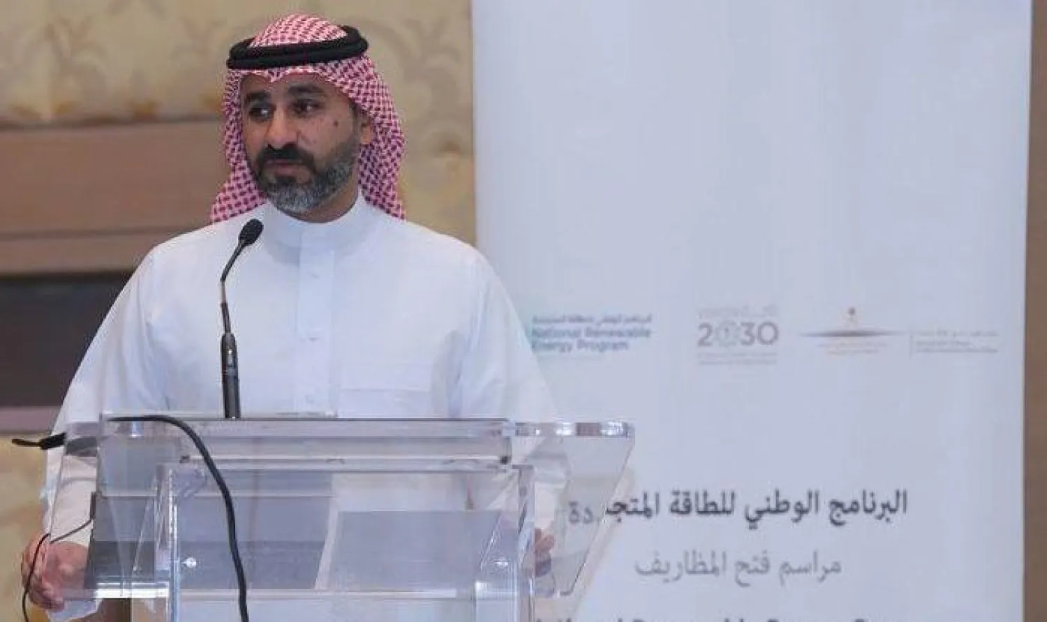 جانب من مراسم فتح مظاريف عطاءات مشروع دومة الجندل لإنتاج الكهرباء باستخدام طاقة الرياح (واس)