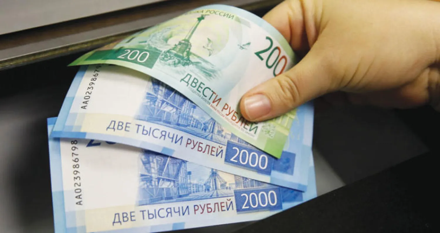 شركة تايوانية تشتري خاماً أميركياً بديلاً عن نفط الشرق الأوسط