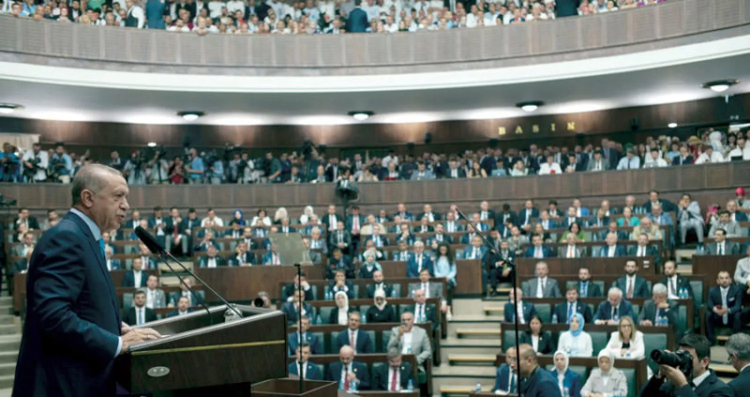 إردوغان يتحدث في البرلمان أمس (أ.ب)